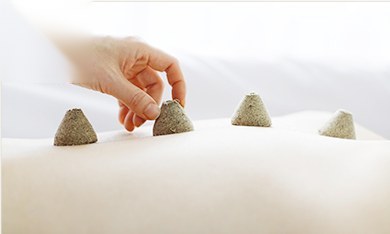 뜸 치료