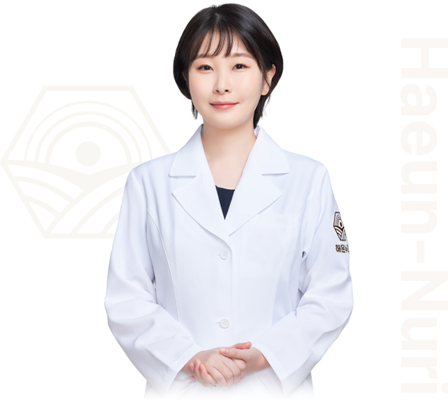 구가현 대표원장
