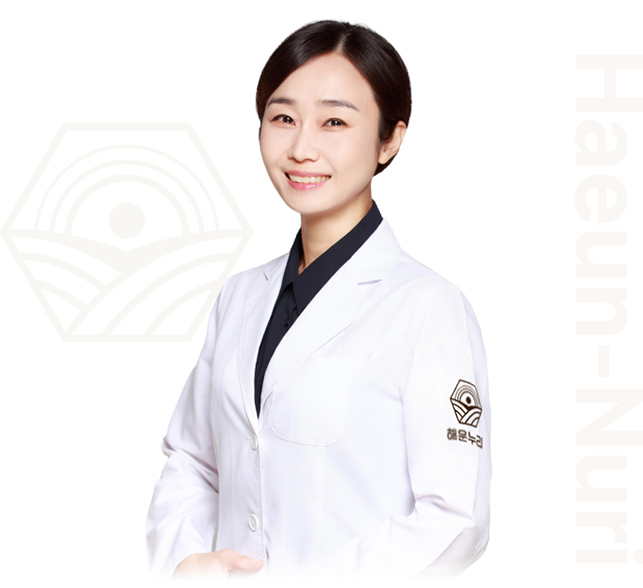 윤다은 진료원장