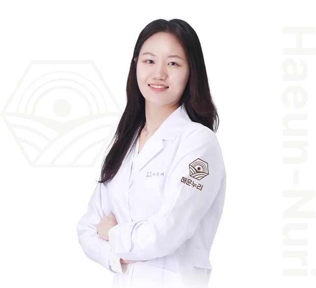 이근서 진료원장